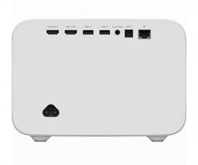 Мультимедійний проектор Xiaomi Mi Smart Projector 2 Pro (MJTYY03FM, XTYY02FM, BHR4884GL)